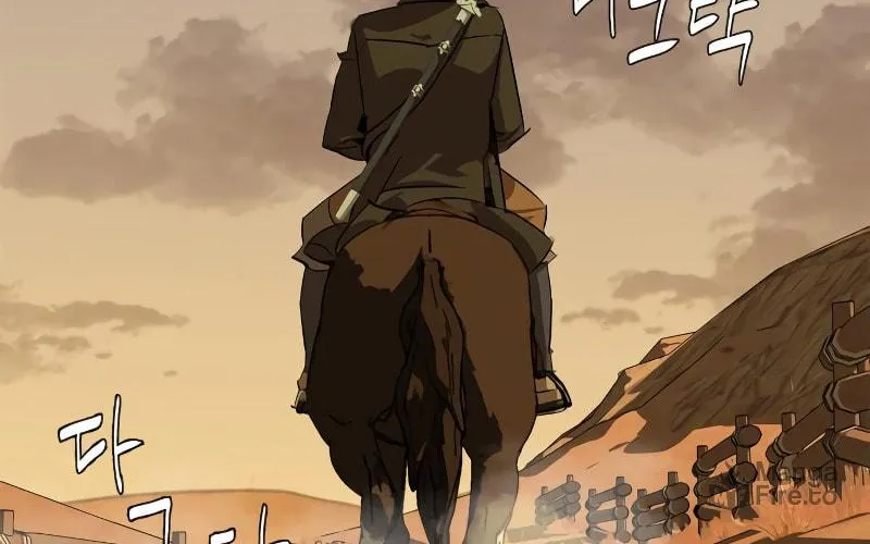Martial Wild West Chapter 3 page 96 - 