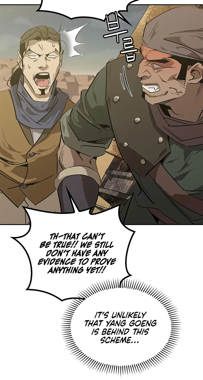 Martial Wild West Chapter 30 page 17 - 