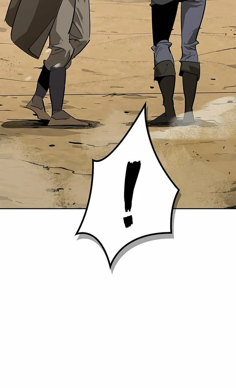 Martial Wild West Chapter 30 page 25 - 