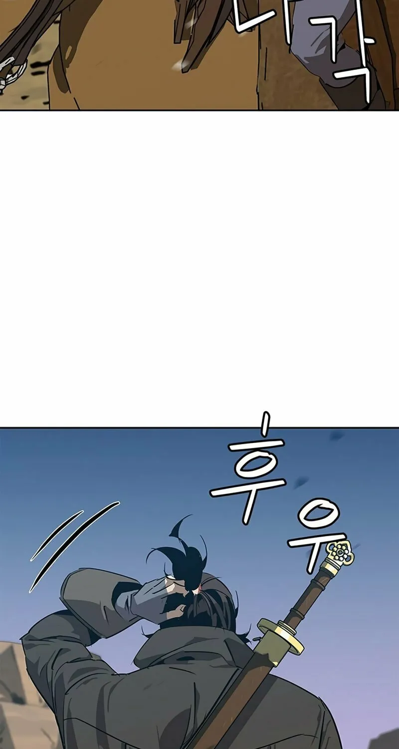 Martial Wild West Chapter 30 page 38 - 