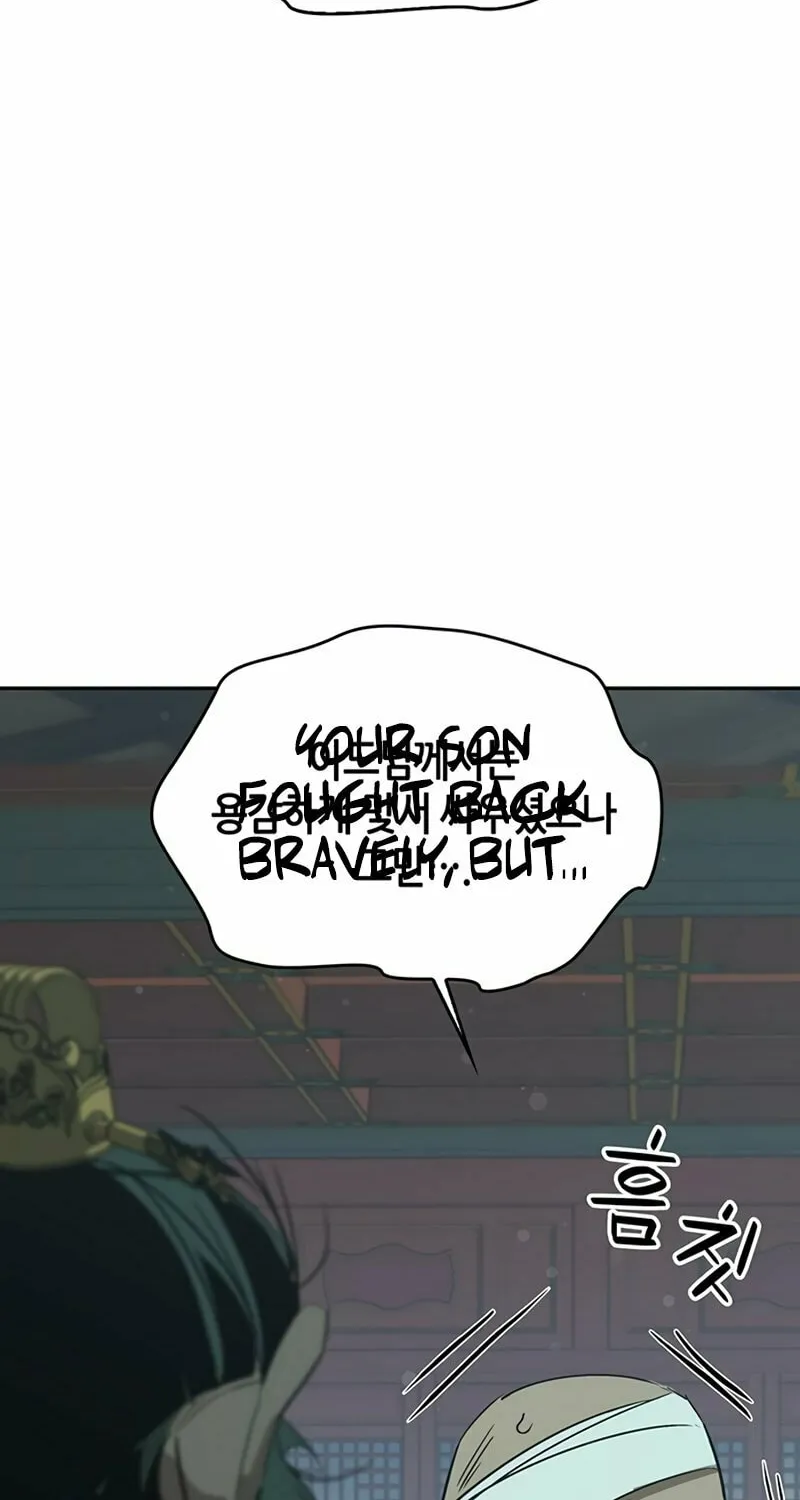 Martial Wild West Chapter 30 page 51 - 