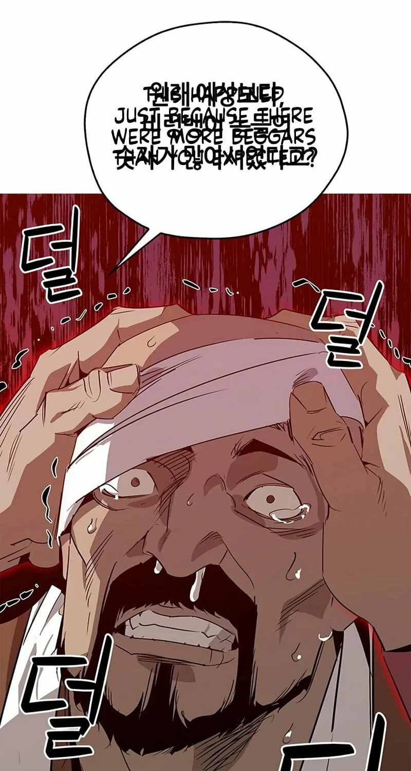 Martial Wild West Chapter 30 page 53 - 