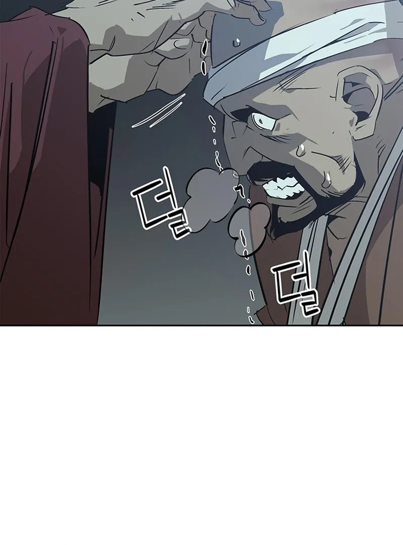 Martial Wild West Chapter 30 page 64 - 