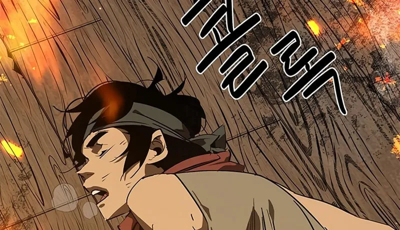 Martial Wild West Chapter 31 page 150 - 