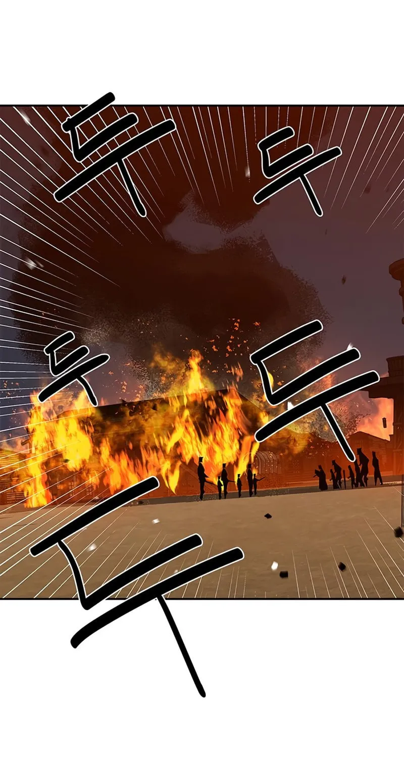 Martial Wild West Chapter 31 page 169 - 
