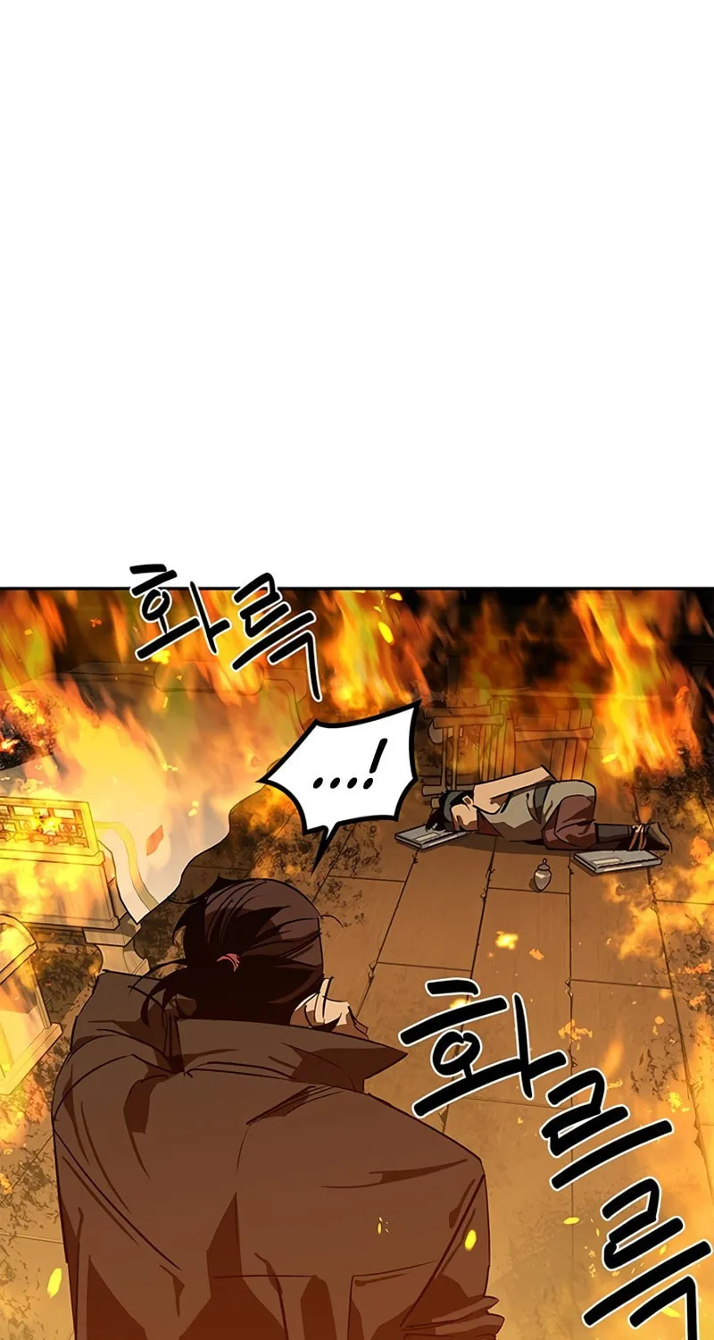 Martial Wild West Chapter 31 page 193 - 
