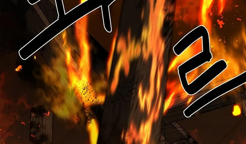 Martial Wild West Chapter 31 page 200 - 