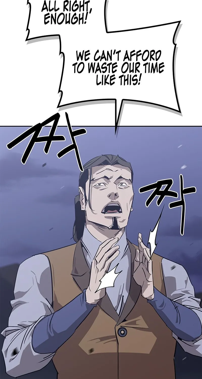 Martial Wild West Chapter 31 page 23 - 