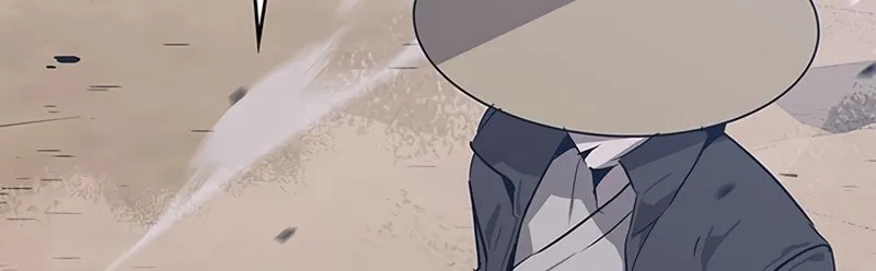 Martial Wild West Chapter 31 page 42 - 