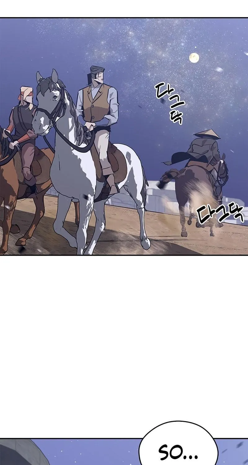 Martial Wild West Chapter 31 page 75 - 