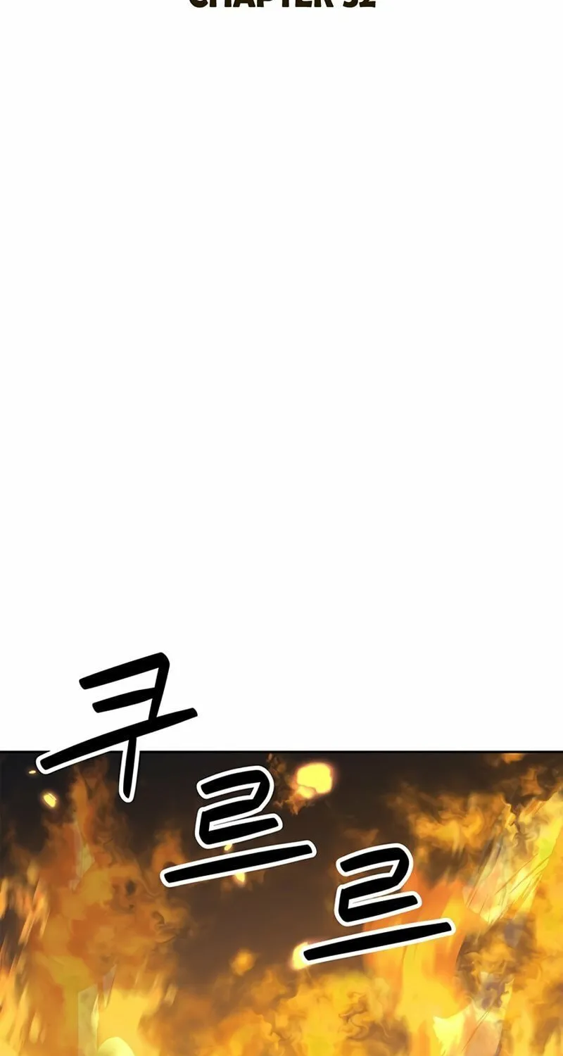 Martial Wild West Chapter 32 page 17 - 