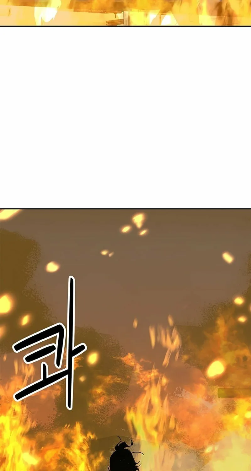 Martial Wild West Chapter 32 page 18 - 