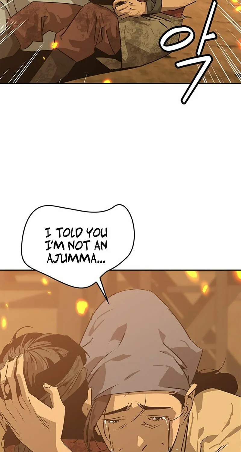 Martial Wild West Chapter 32 page 30 - 