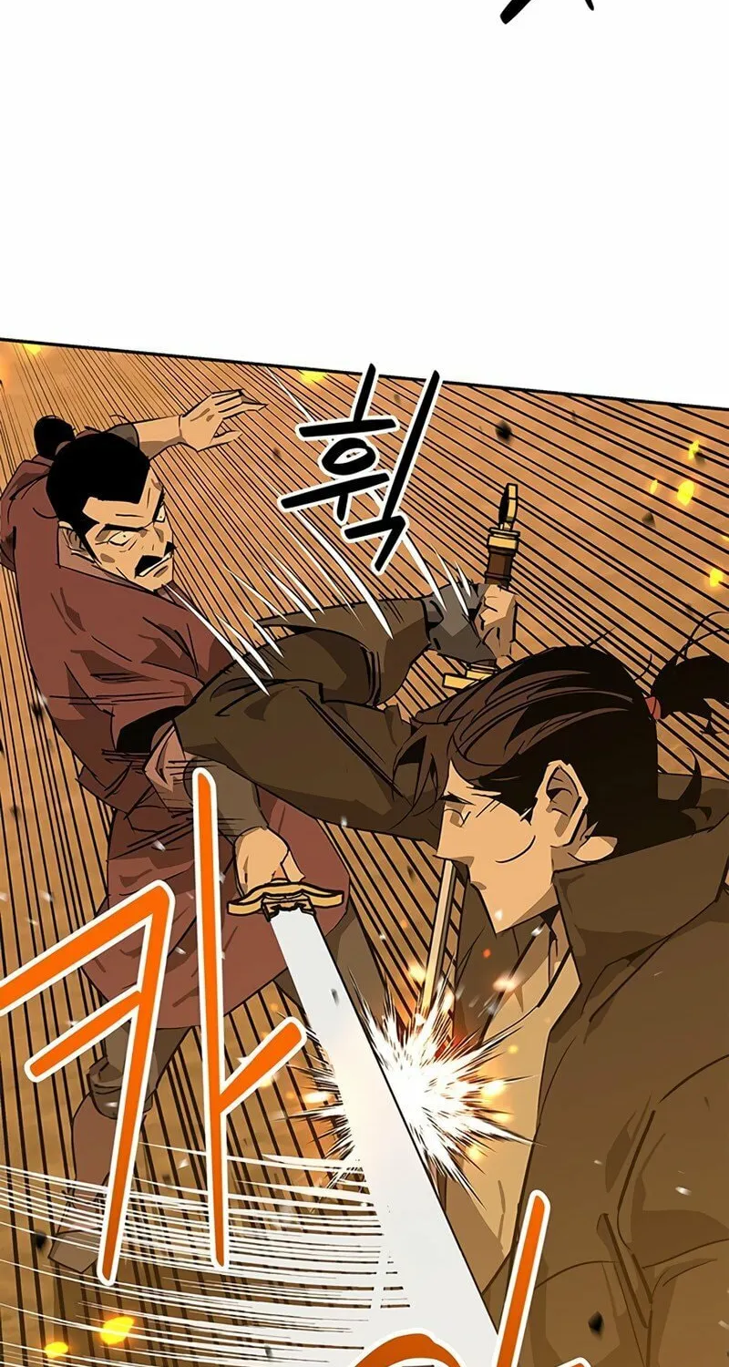 Martial Wild West Chapter 32 page 75 - 