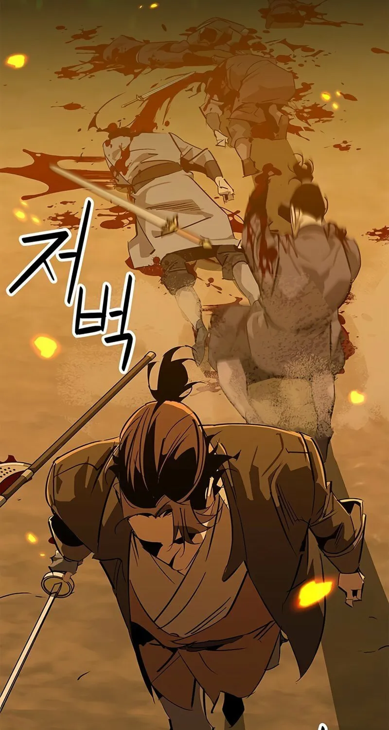 Martial Wild West Chapter 32 page 83 - 