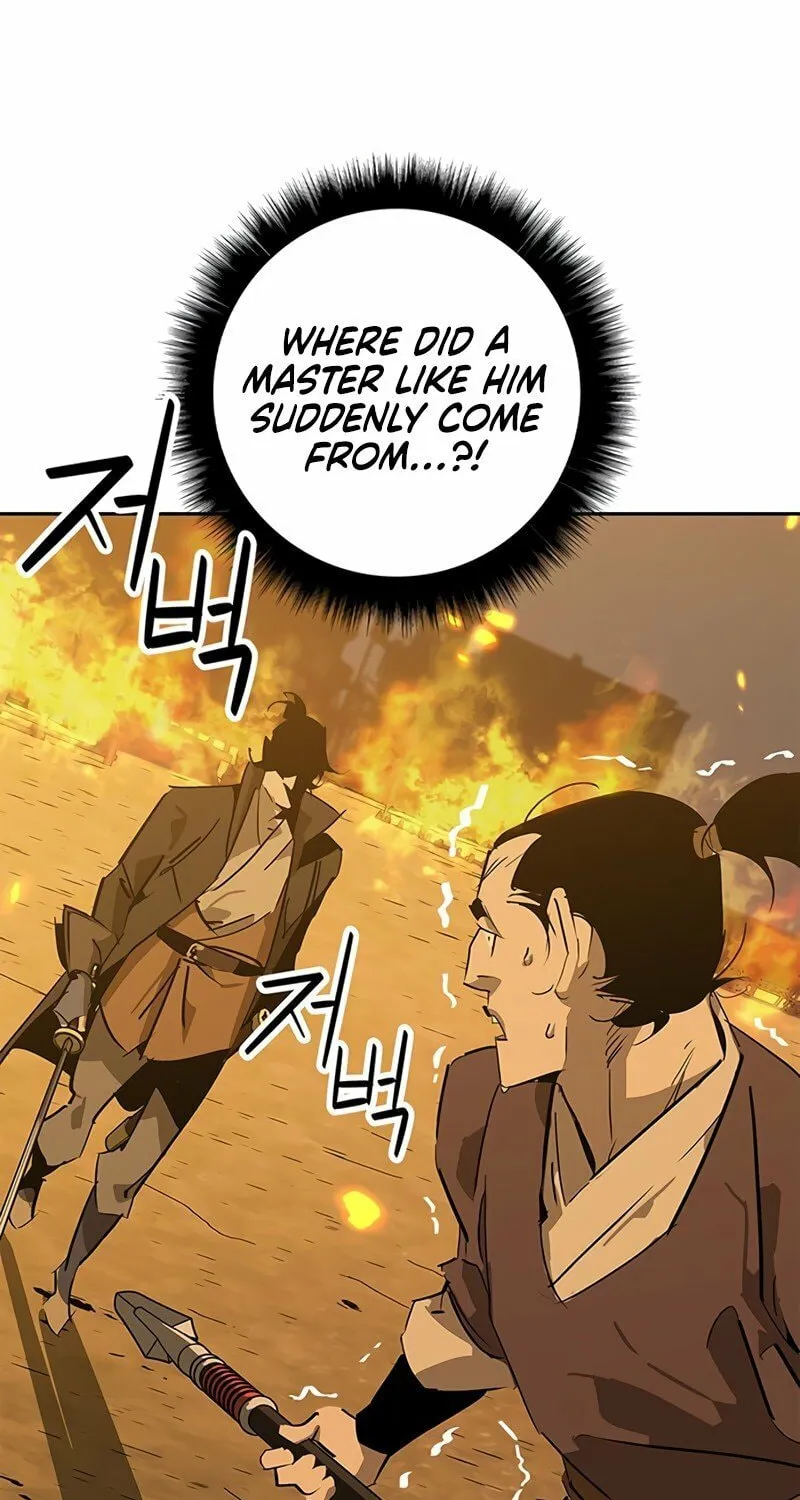 Martial Wild West Chapter 32 page 86 - 
