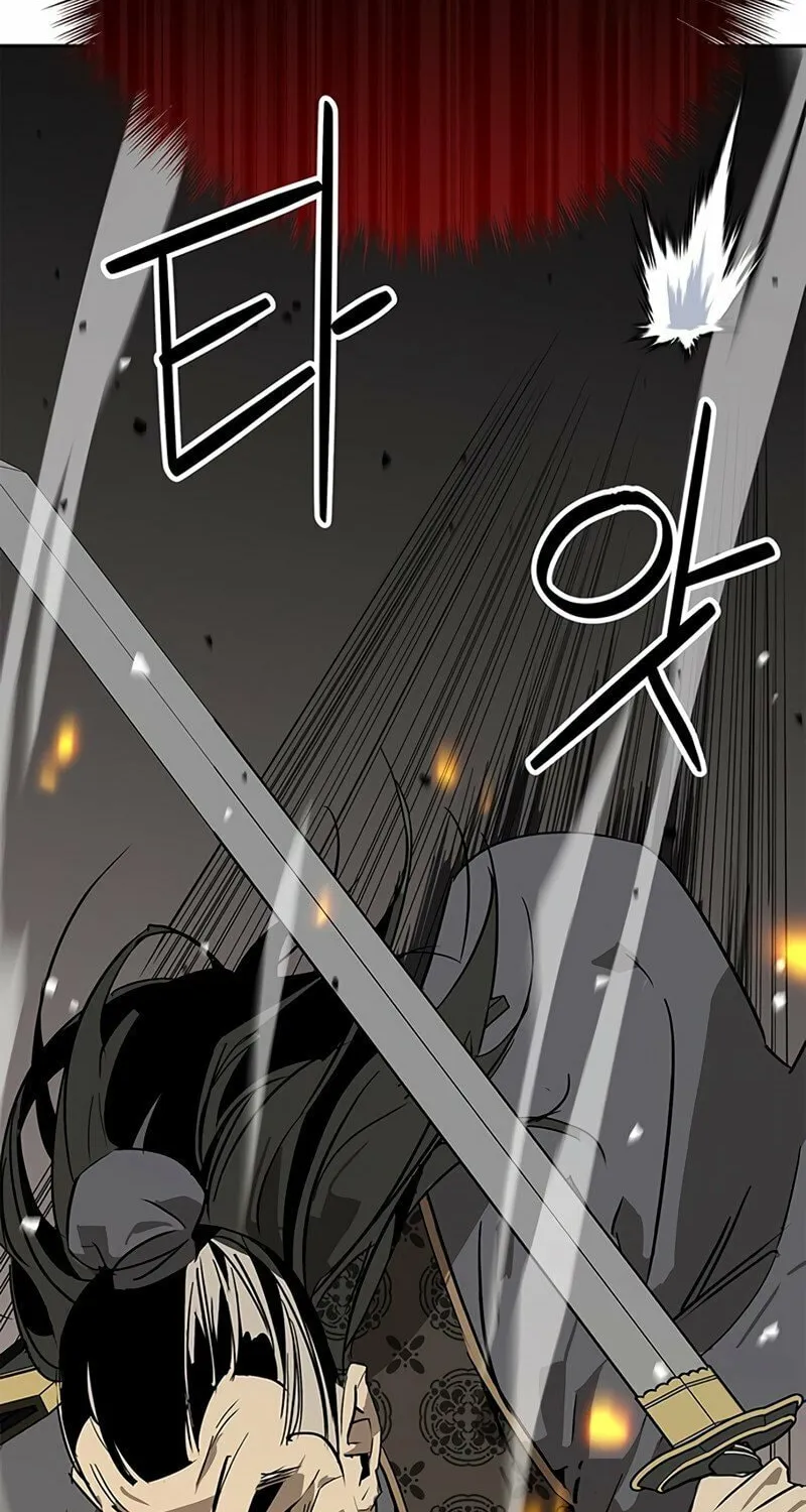 Martial Wild West Chapter 32 page 93 - 
