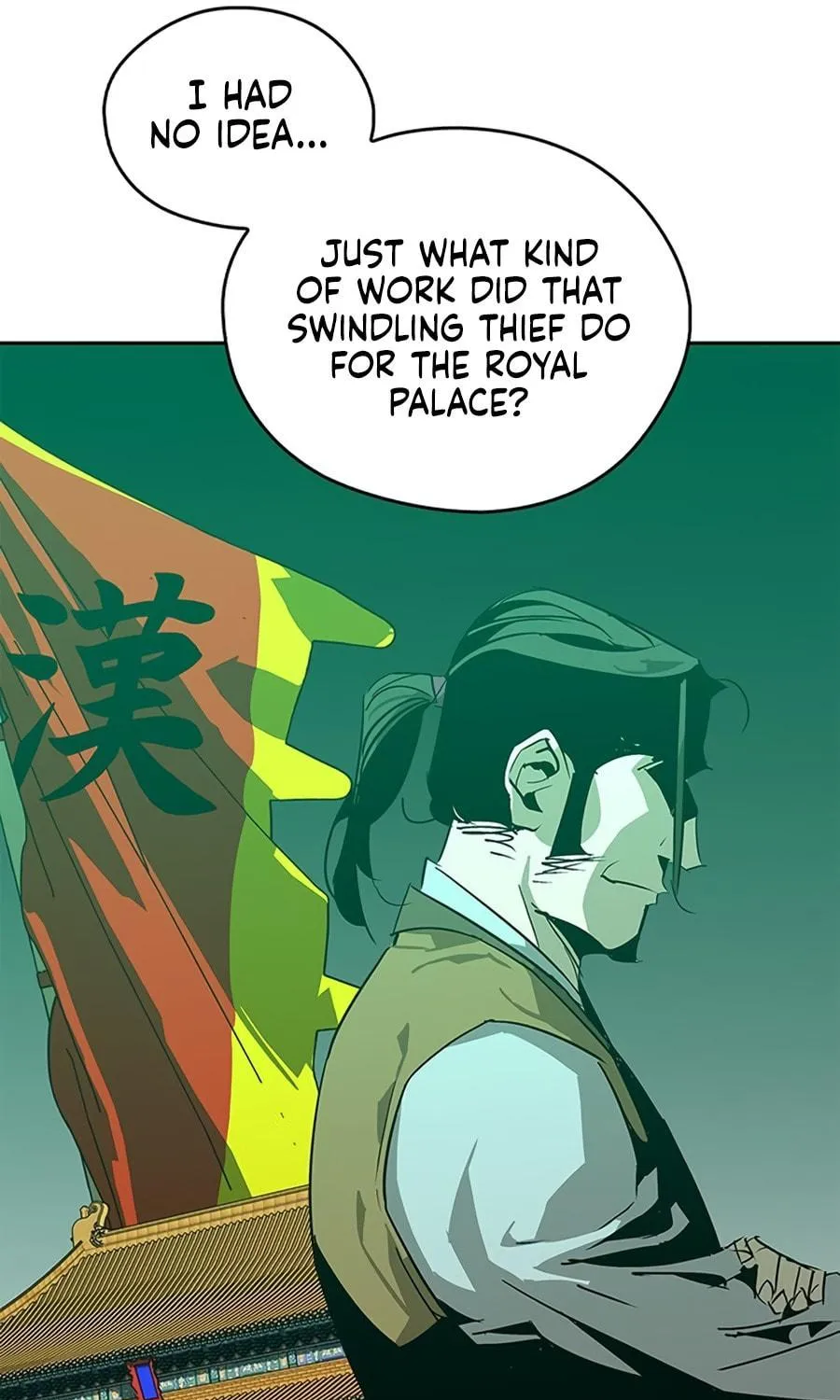 Martial Wild West Chapter 33 page 107 - 