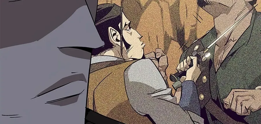 Martial Wild West Chapter 33 page 110 - 