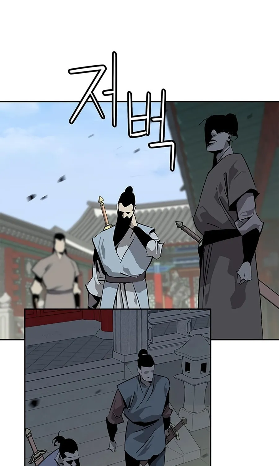 Martial Wild West Chapter 33 page 147 - 