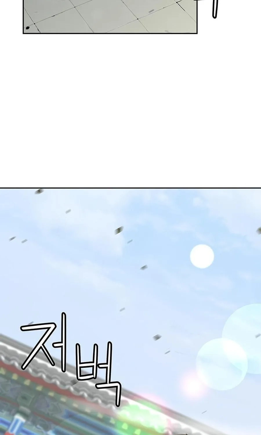 Martial Wild West Chapter 33 page 149 - 