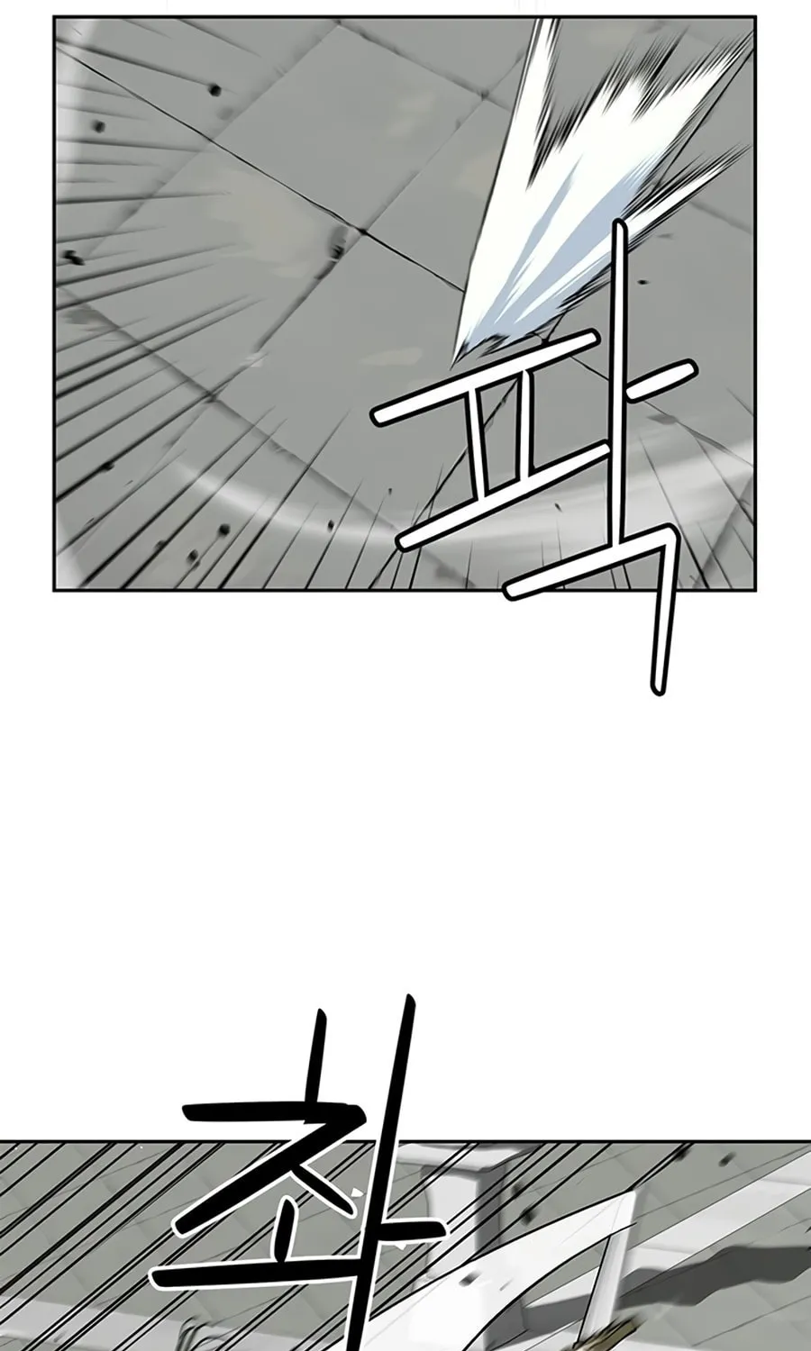 Martial Wild West Chapter 33 page 193 - 