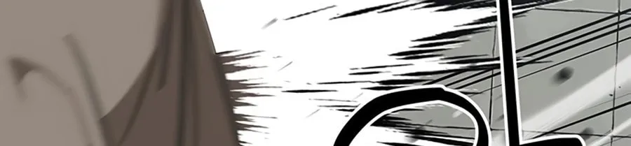 Martial Wild West Chapter 33 page 200 - 