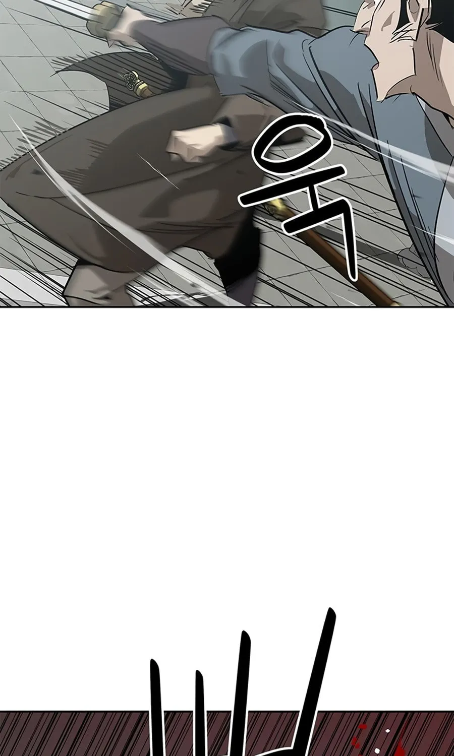 Martial Wild West Chapter 33 page 205 - 
