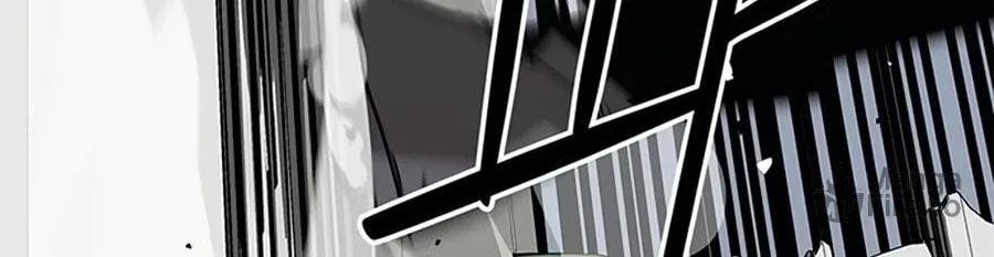 Martial Wild West Chapter 33 page 212 - 