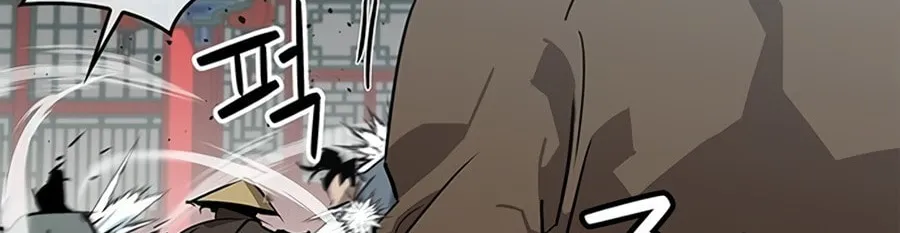Martial Wild West Chapter 33 page 218 - 