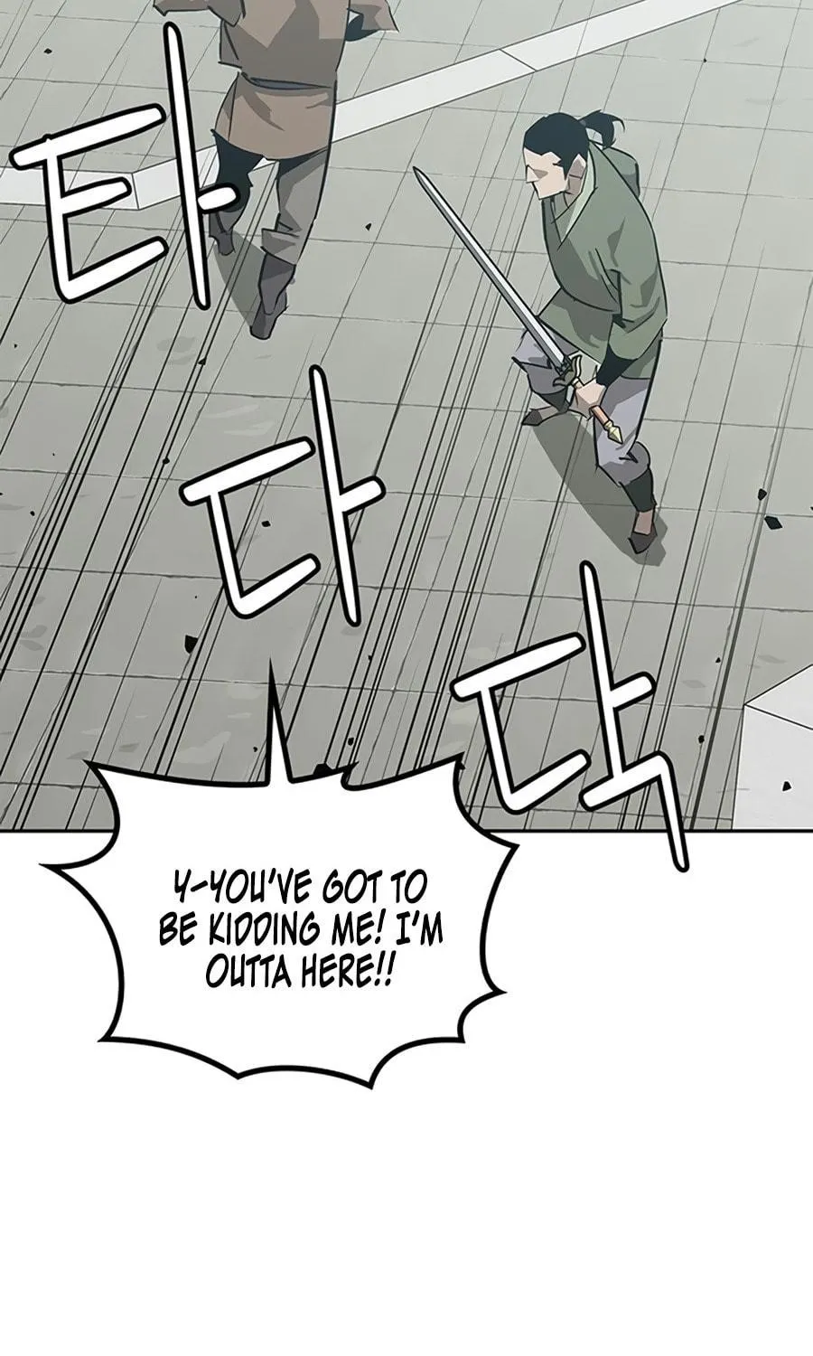 Martial Wild West Chapter 33 page 221 - 