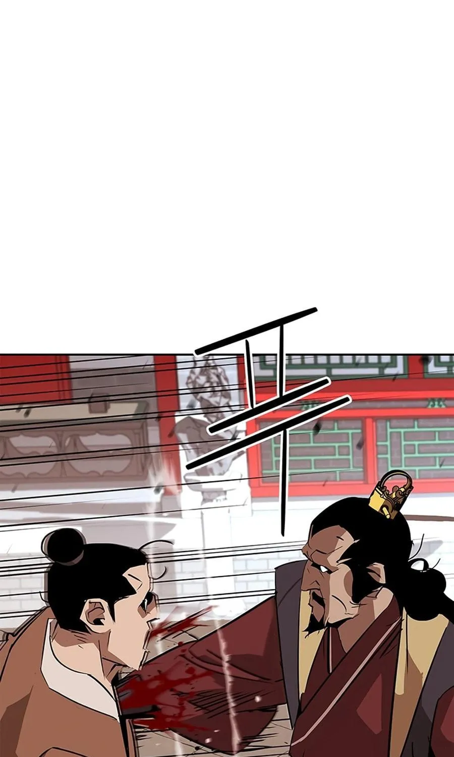 Martial Wild West Chapter 33 page 231 - 