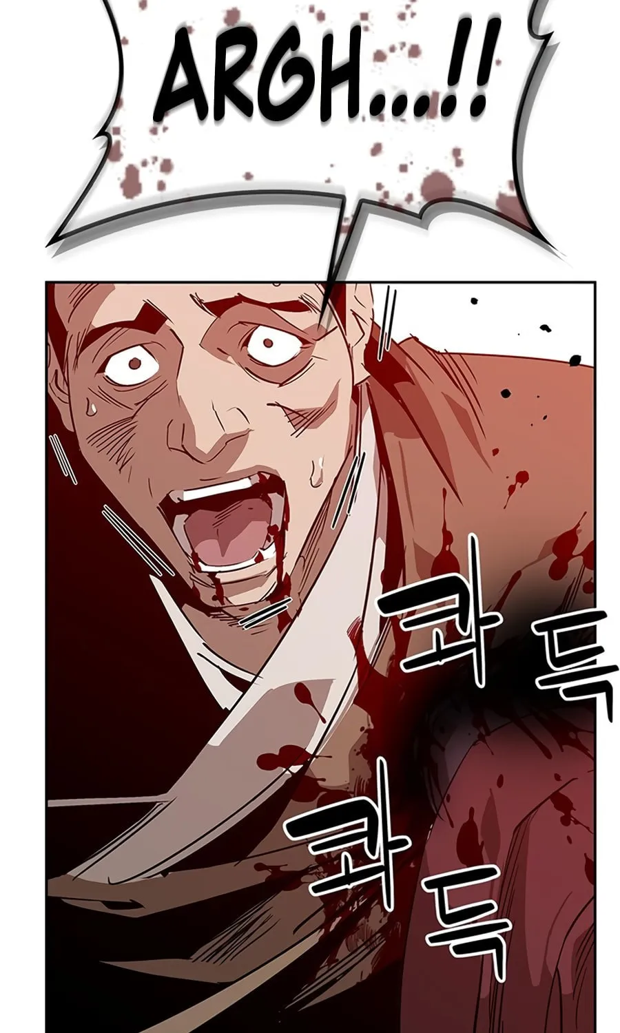 Martial Wild West Chapter 33 page 235 - 