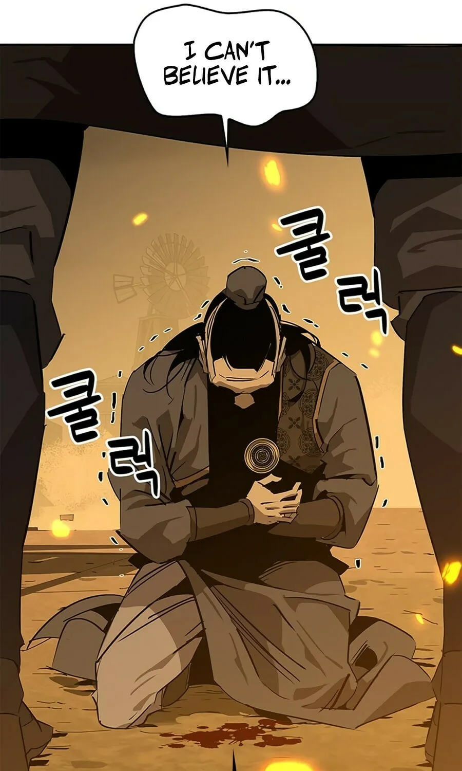 Martial Wild West Chapter 33 page 28 - 