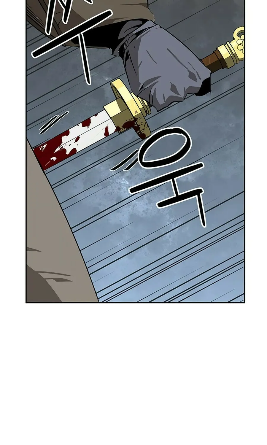 Martial Wild West Chapter 33 page 32 - 