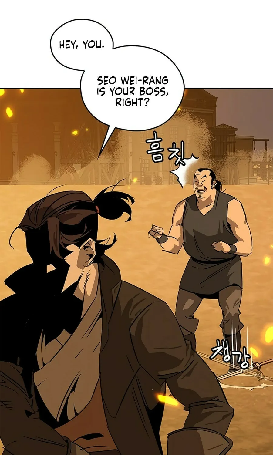 Martial Wild West Chapter 33 page 33 - 