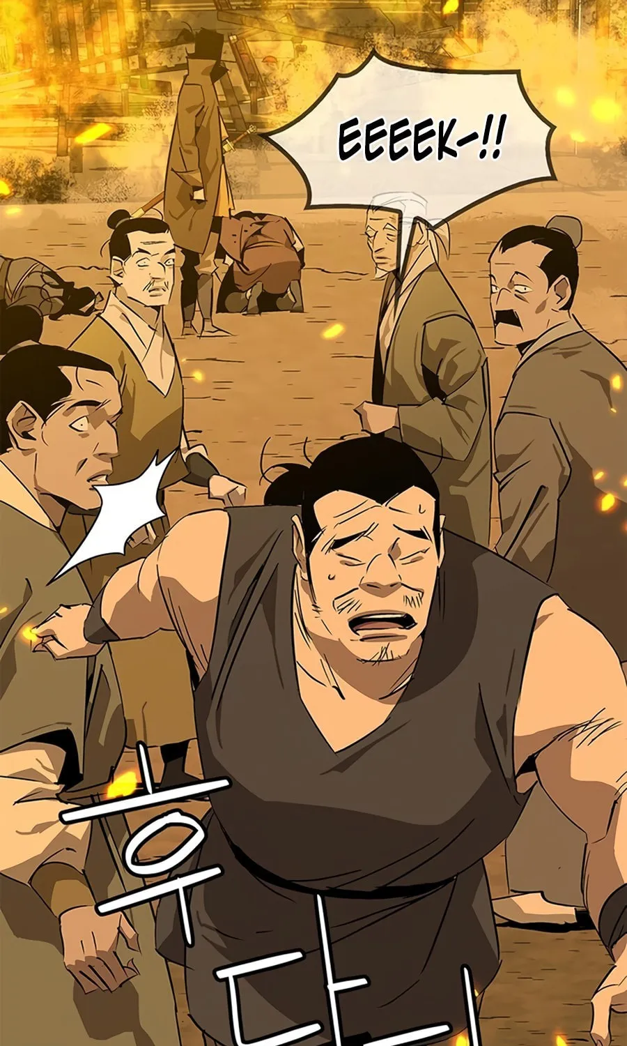 Martial Wild West Chapter 33 page 43 - 