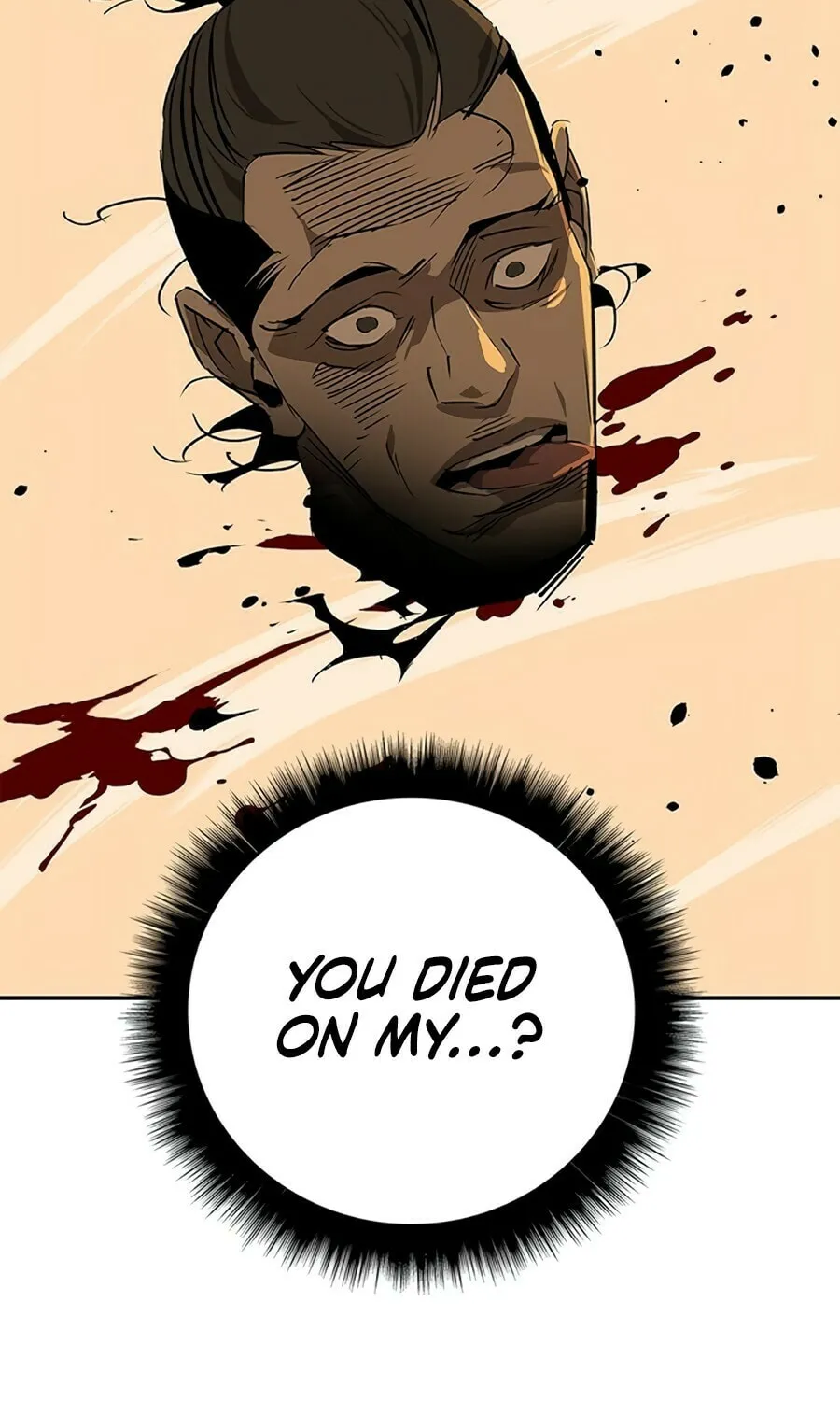 Martial Wild West Chapter 33 page 7 - 