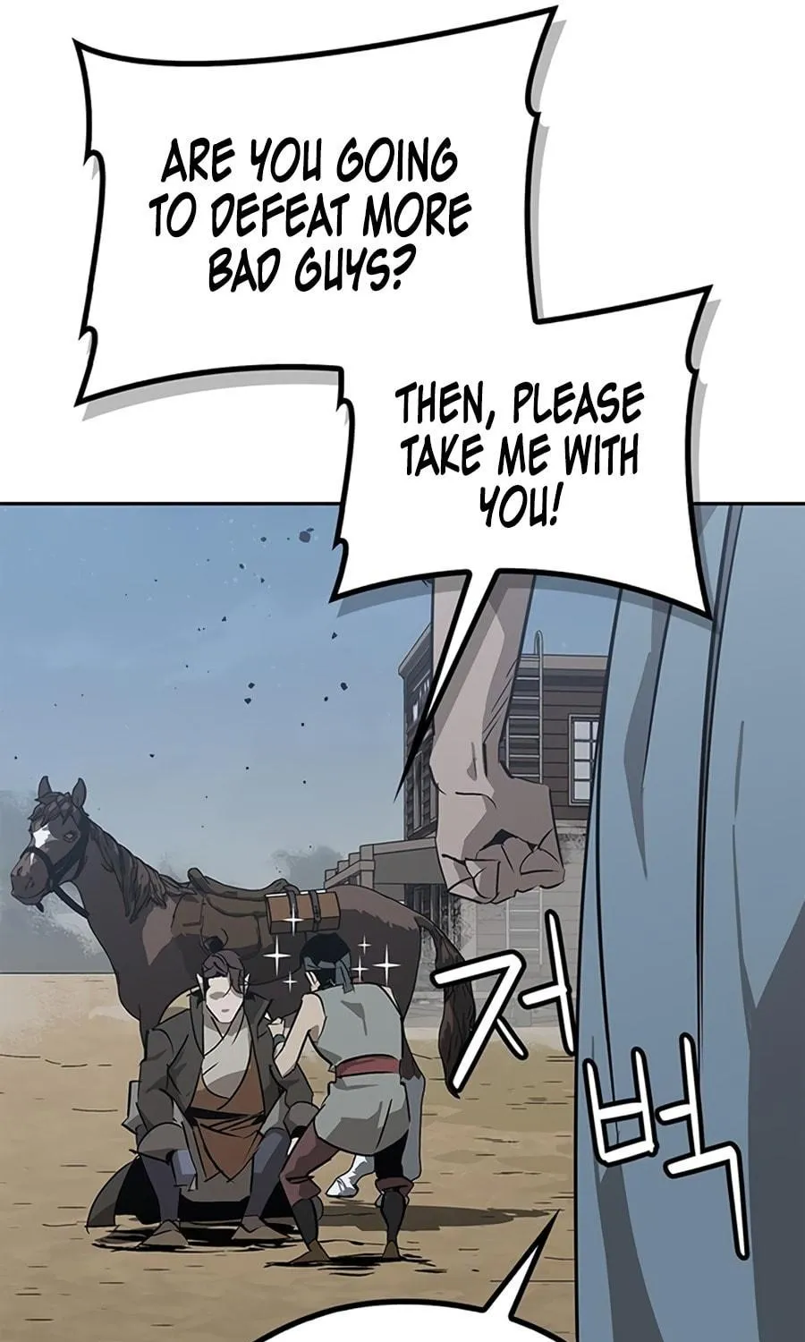Martial Wild West Chapter 33 page 71 - 