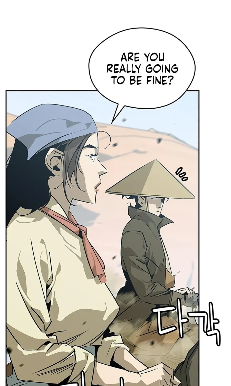 Martial Wild West Chapter 33 page 85 - 