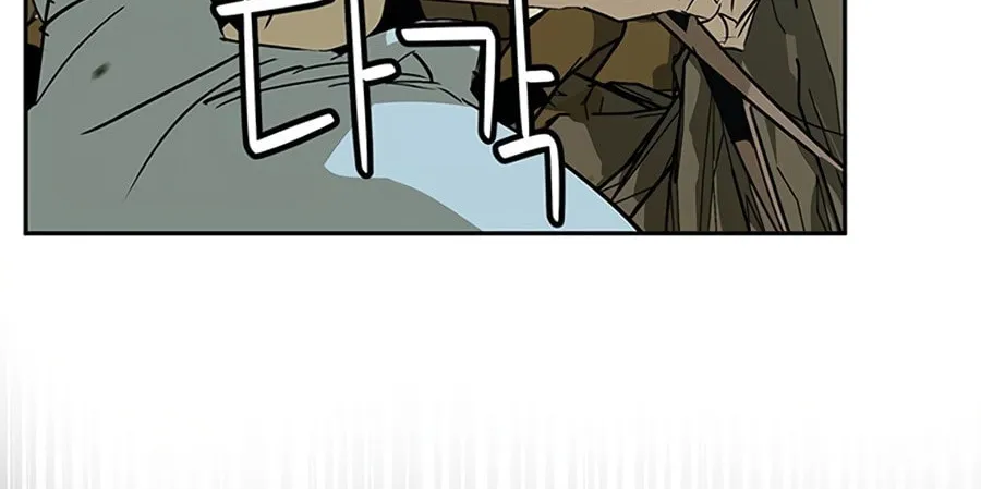 Martial Wild West Chapter 33 page 86 - 