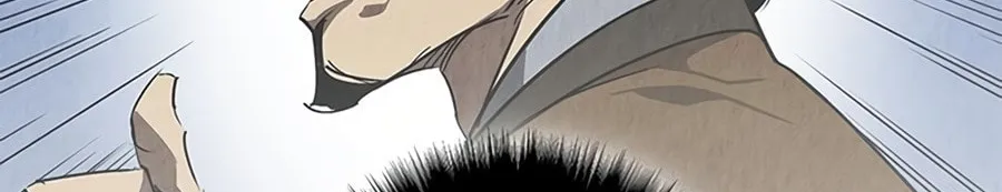 Martial Wild West Chapter 33 page 100 - 