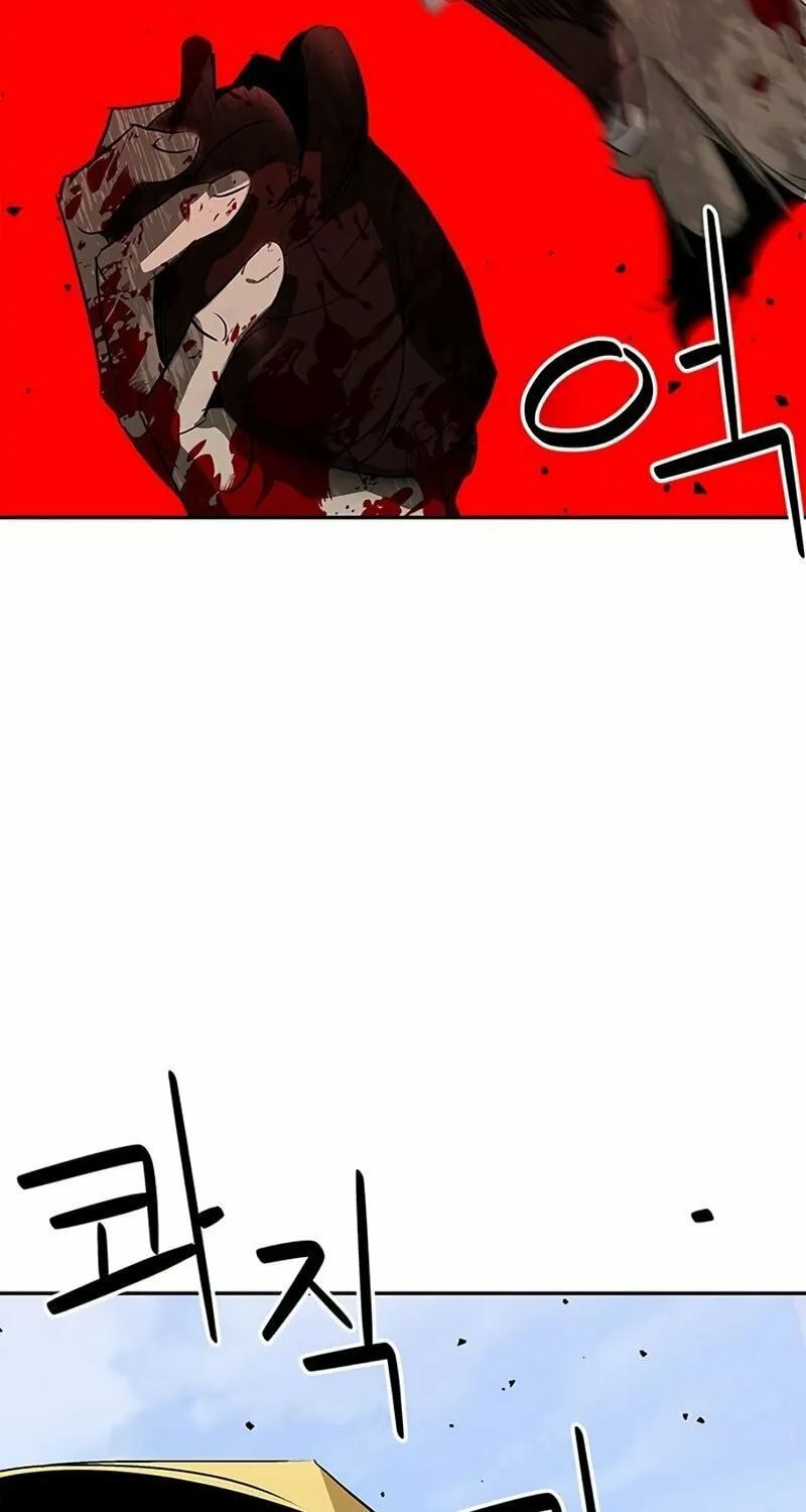 Martial Wild West Chapter 34 page 12 - 