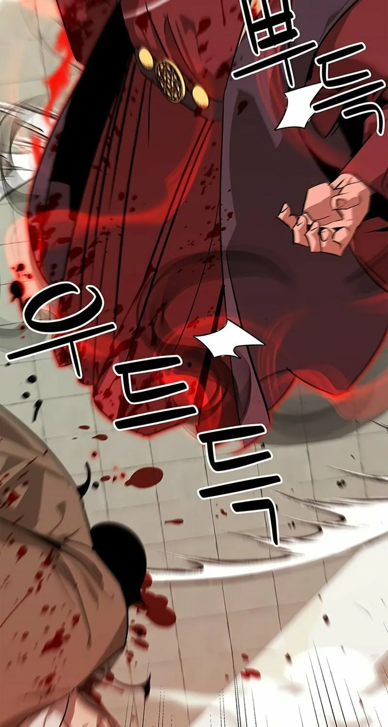 Martial Wild West Chapter 34 page 17 - 