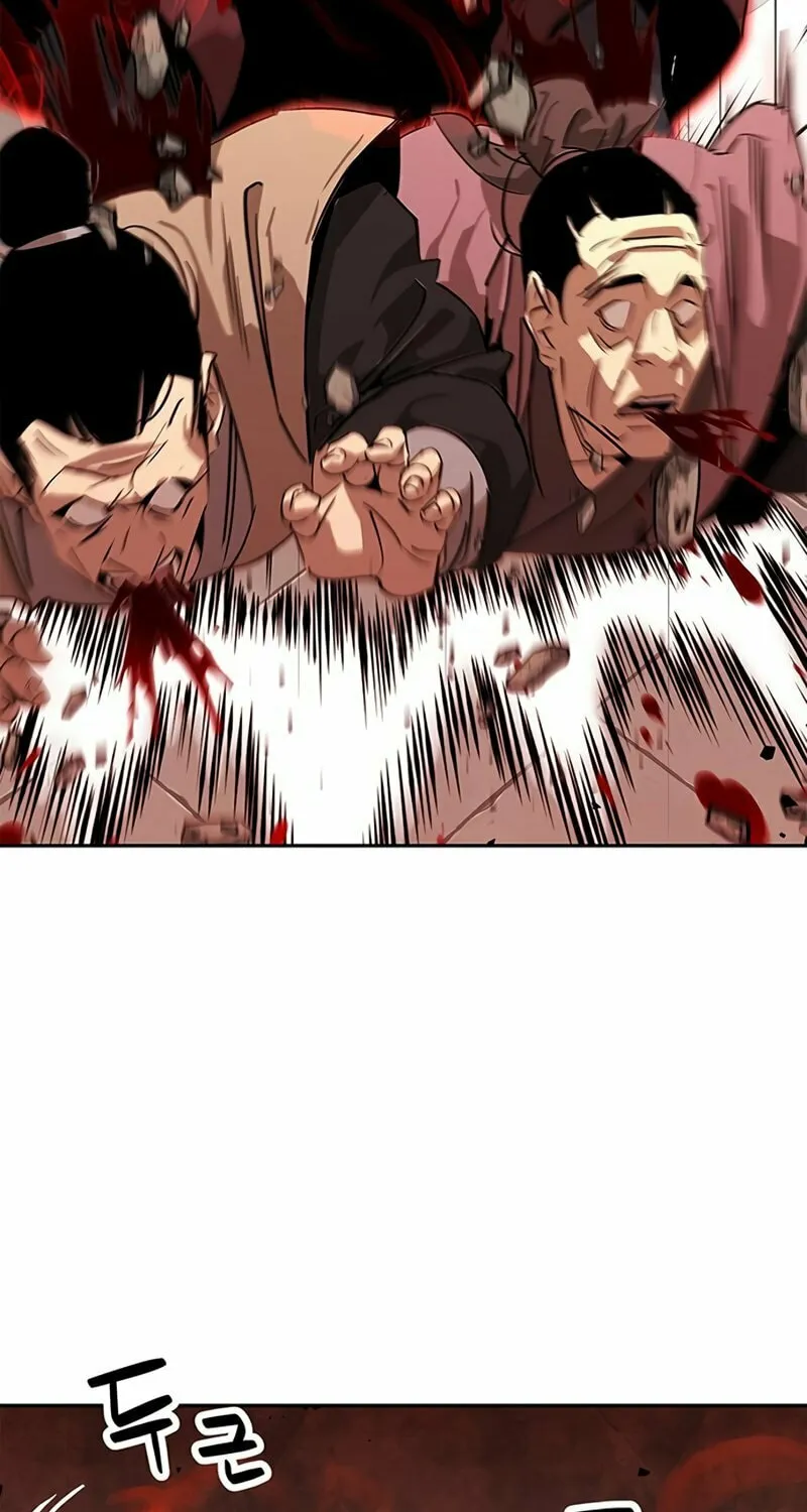 Martial Wild West Chapter 34 page 26 - 
