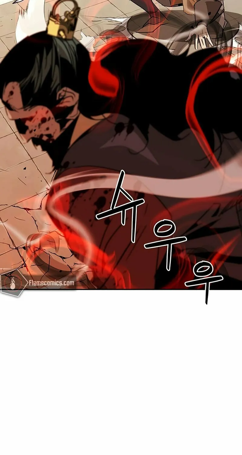 Martial Wild West Chapter 34 page 42 - 