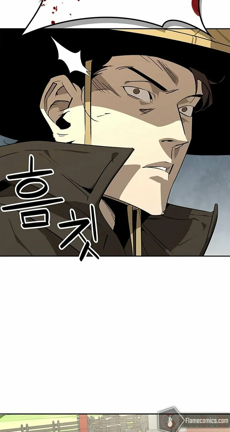 Martial Wild West Chapter 34 page 7 - 
