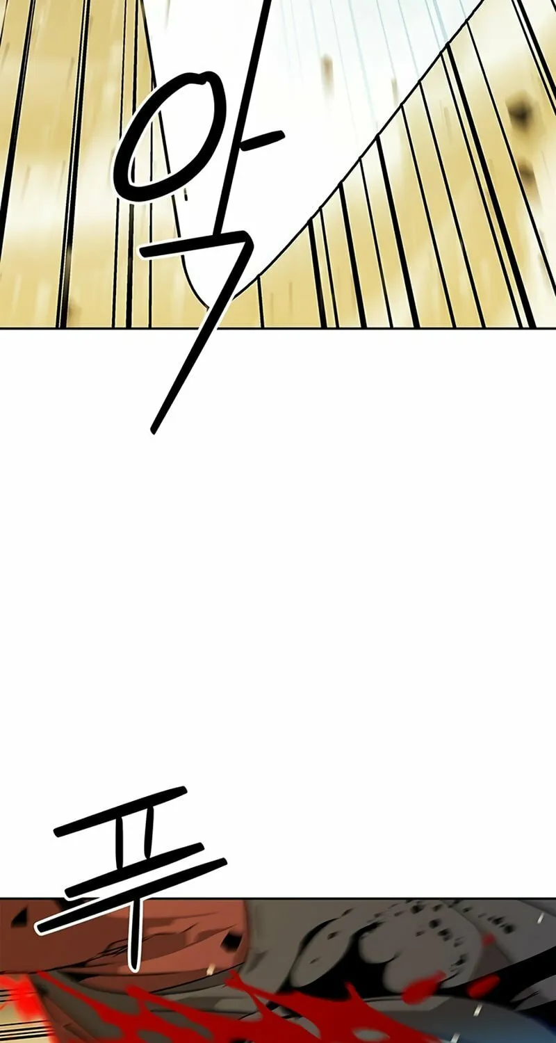 Martial Wild West Chapter 34 page 63 - 