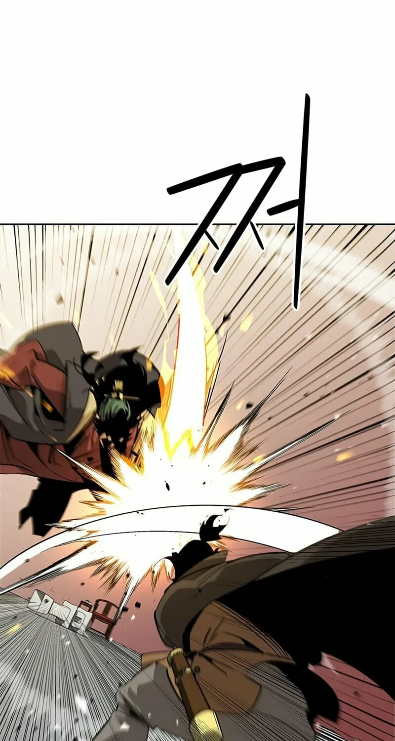 Martial Wild West Chapter 34 page 85 - 