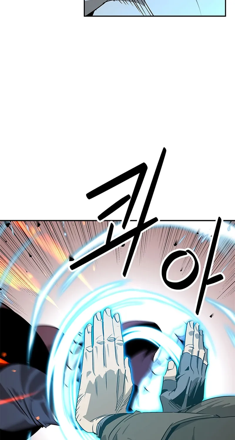Martial Wild West Chapter 35 page 15 - 